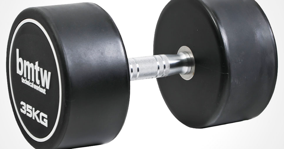 プロバーベル 可変式ダンベル 41.5kg ブラック② 【公式通販】